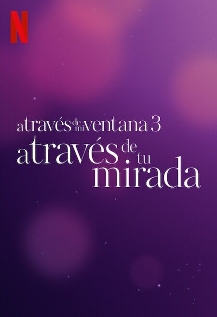 Cartel de A través de tu mirada - Cartel provisional