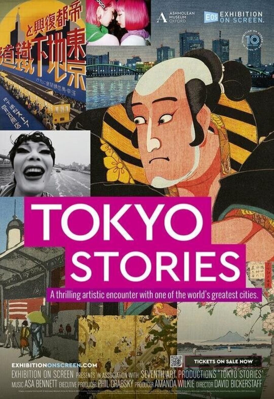 Cartel de Historias de Tokio - Cartel inglés