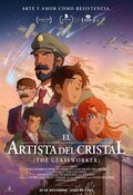 Cartel de El artista del cristal (The Glassworker)