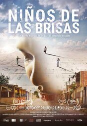 Niños de Las Brisas