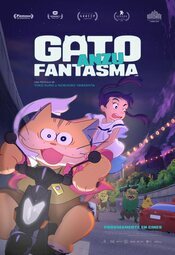 Cartel de Anzu, gato fantasma