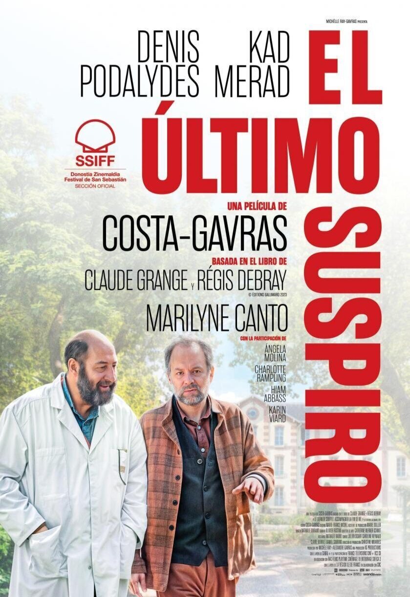 Cartel de El último suspiro - 