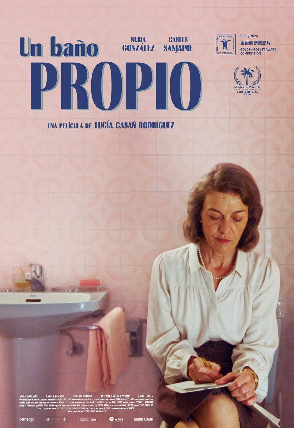 Cartel de Un baño propio - Cartel 'Un baño propio'