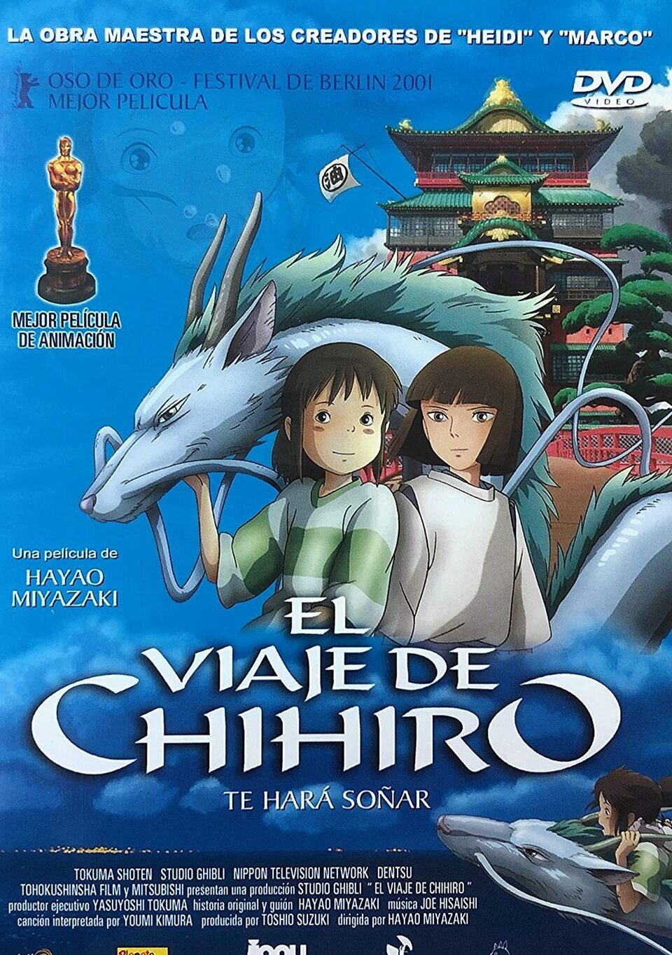 España #4 - Cartel de El viaje de Chihiro (2001) - eCartelera