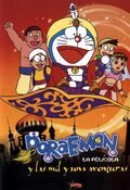 Doraemon y las mil y una aventuras