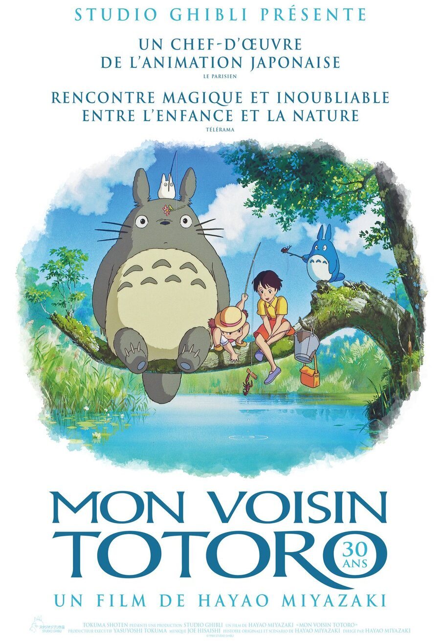 Cartel de Mi vecino Totoro - Francia