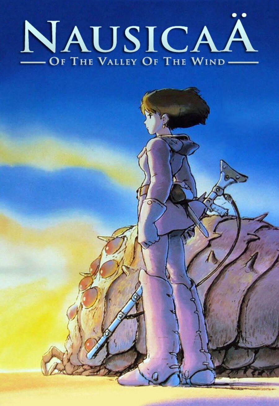 Cartel de Nausicaä del Valle del Viento - Estados Unidos