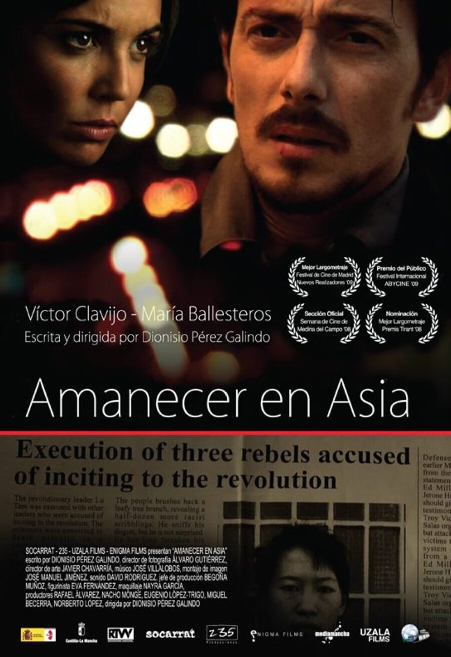 Cartel de Amanecer en Asia - España