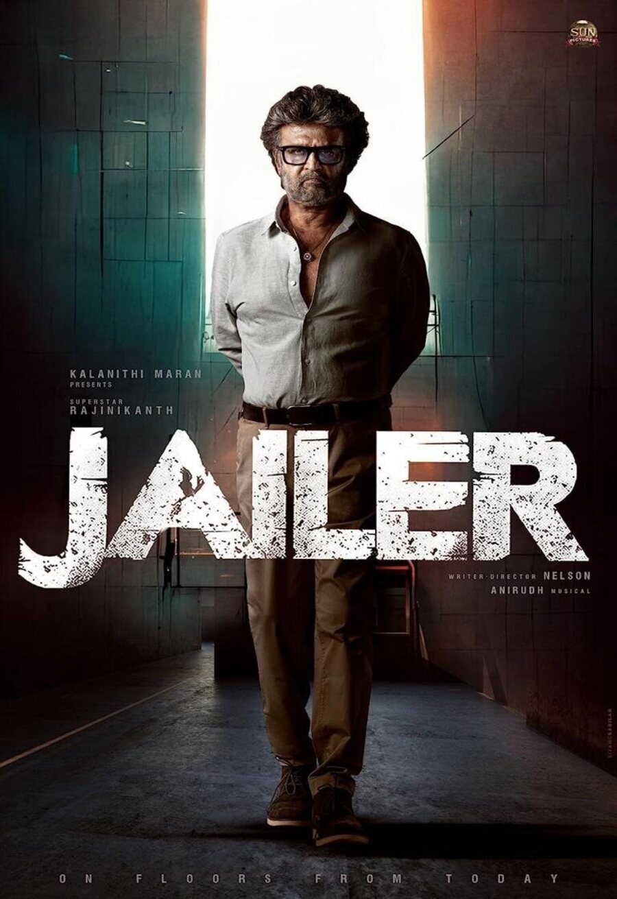 Cartel de Jailer - Jailer