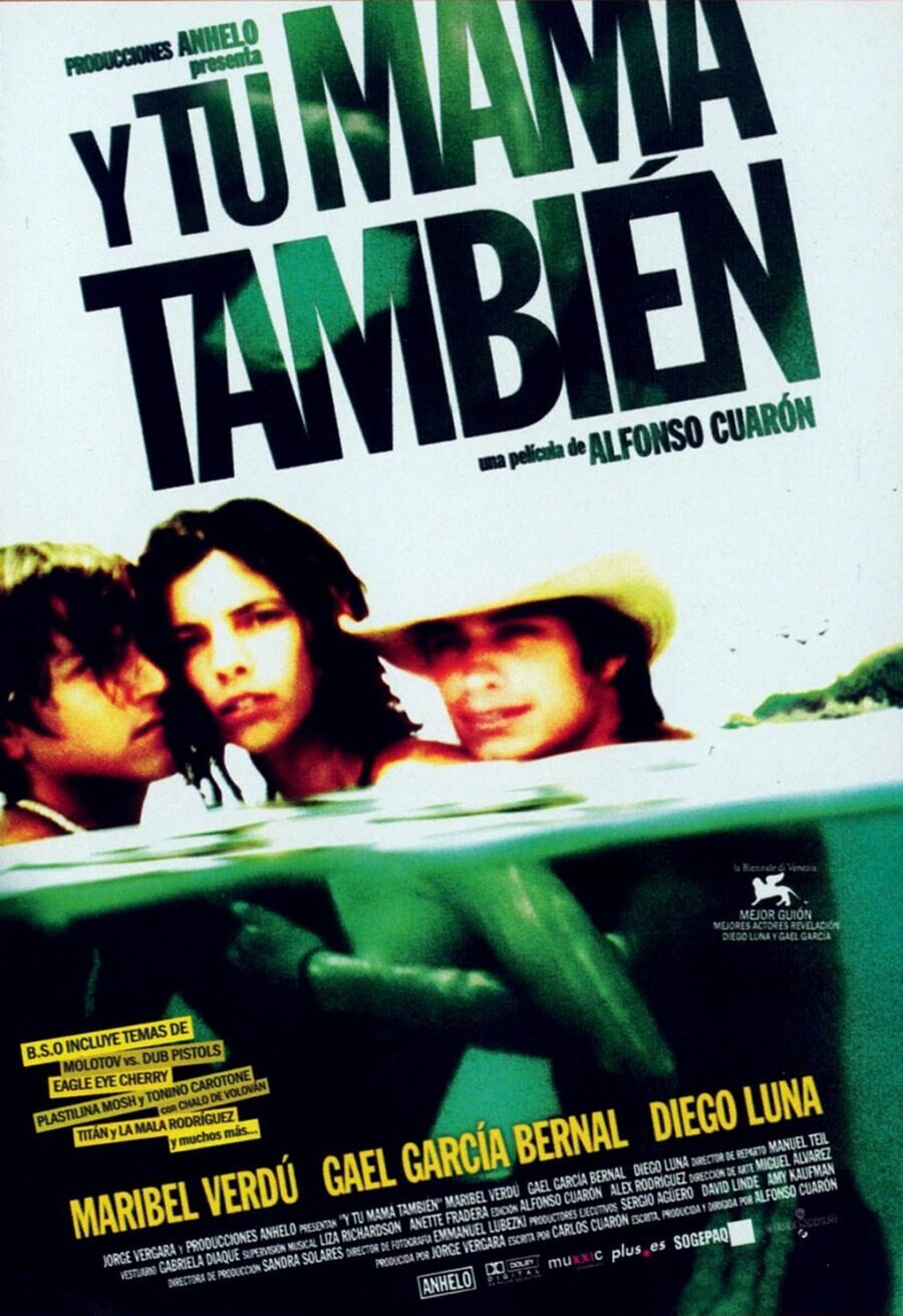 Cartel de Y tu mamá también - España