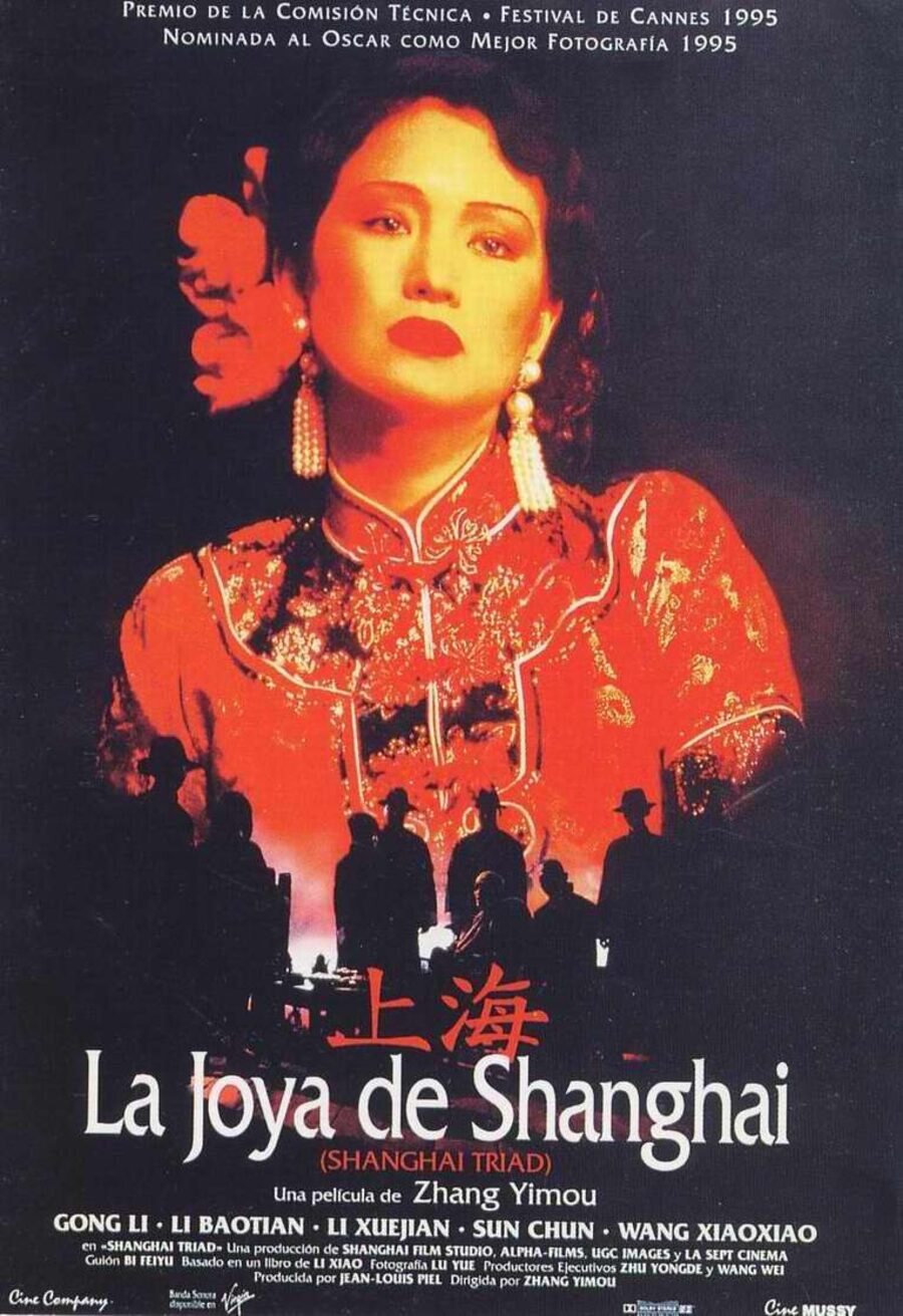 Cartel de La joya de Shangai - España