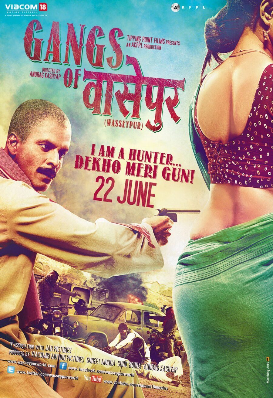 Cartel de Gangs of Wasseypur. Parte 1 - Reino Unido