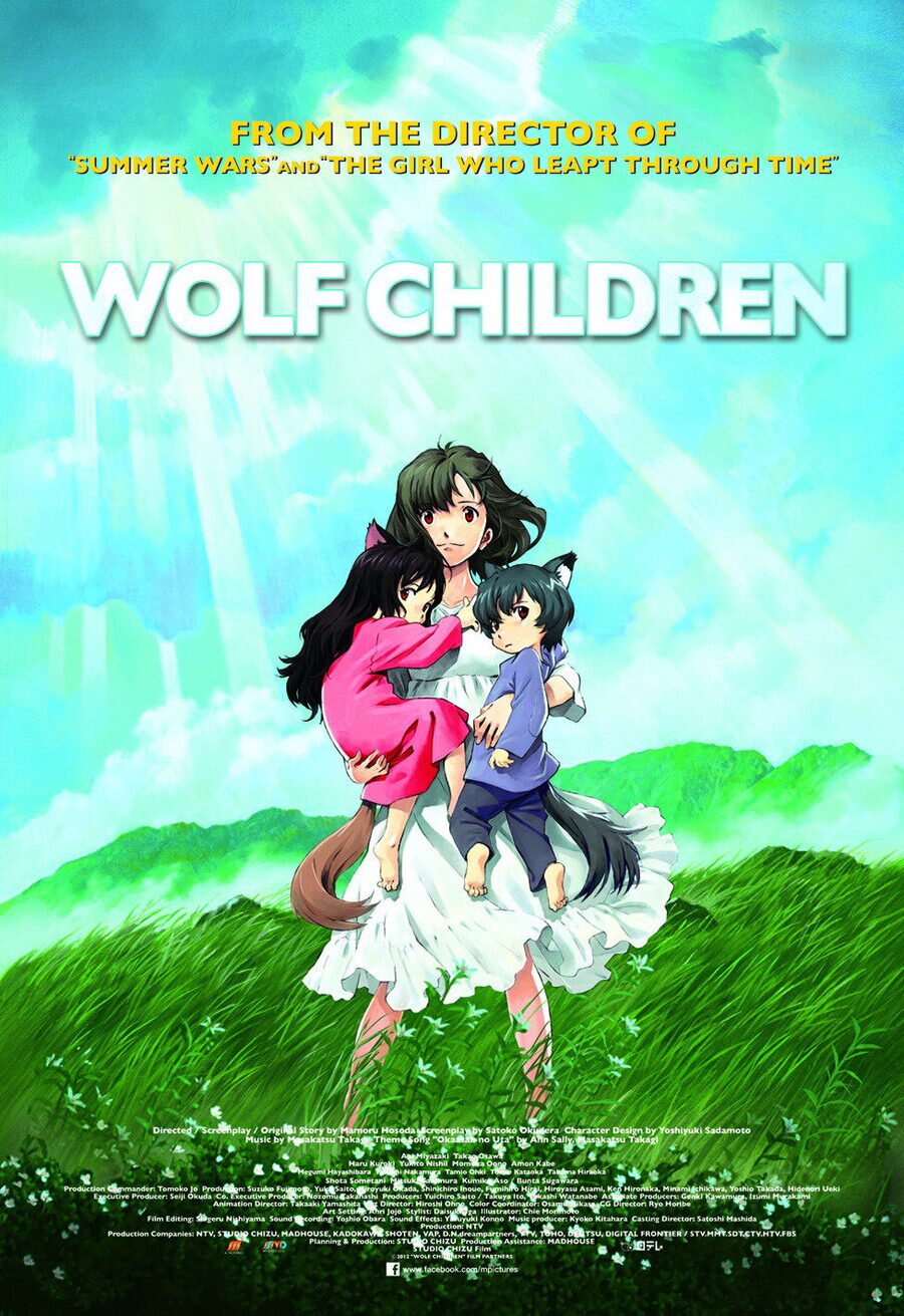 Cartel de Los niños lobo (Wolf Children) - EE.UU