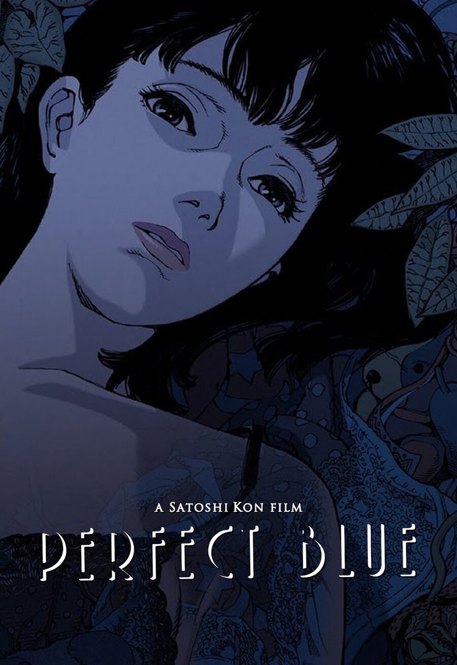 Cartel Internacional de 'Perfect Blue (1997)' - eCartelera