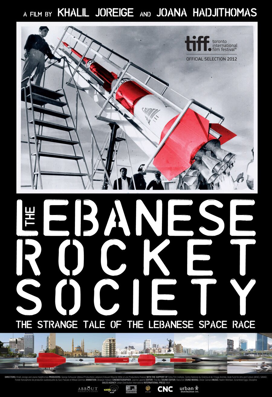 Cartel de The Lebanese Rocket Society - EEUU