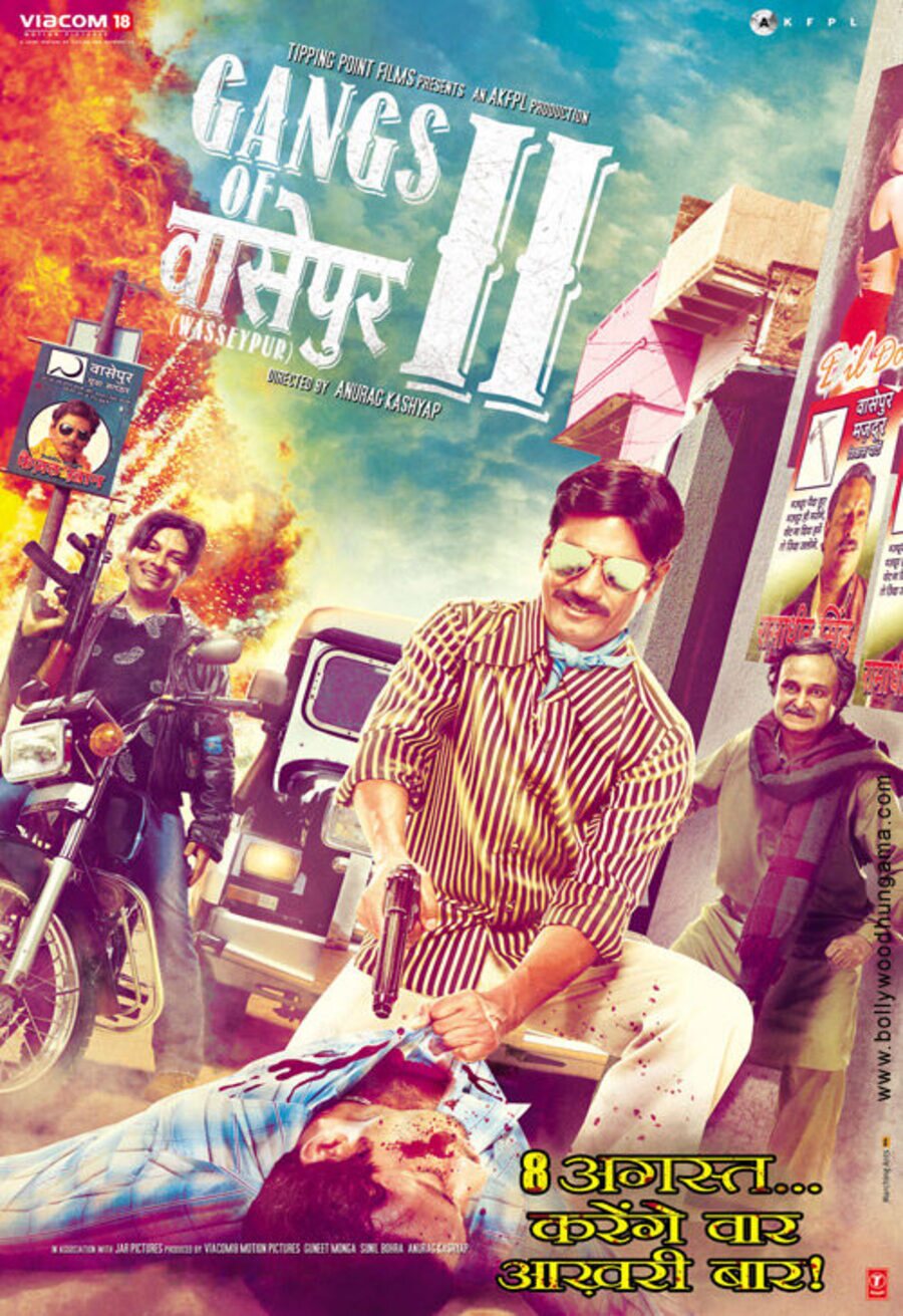 Cartel de Gangs of Wasseypur. Parte 2 - India