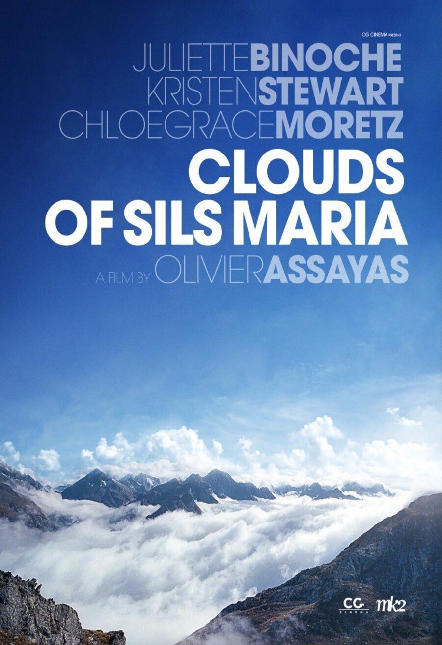 Cartel de Viaje a Sils Maria - Francia