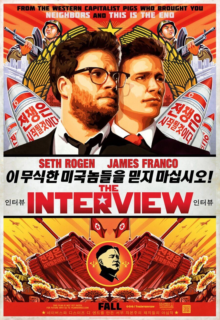 Cartel de The Interview - EEUU