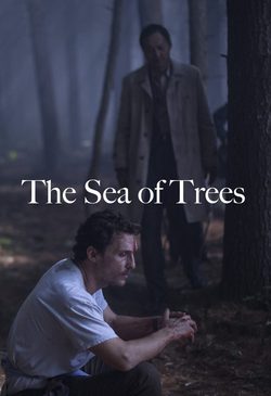 El mar de árboles (2015) - Película eCartelera