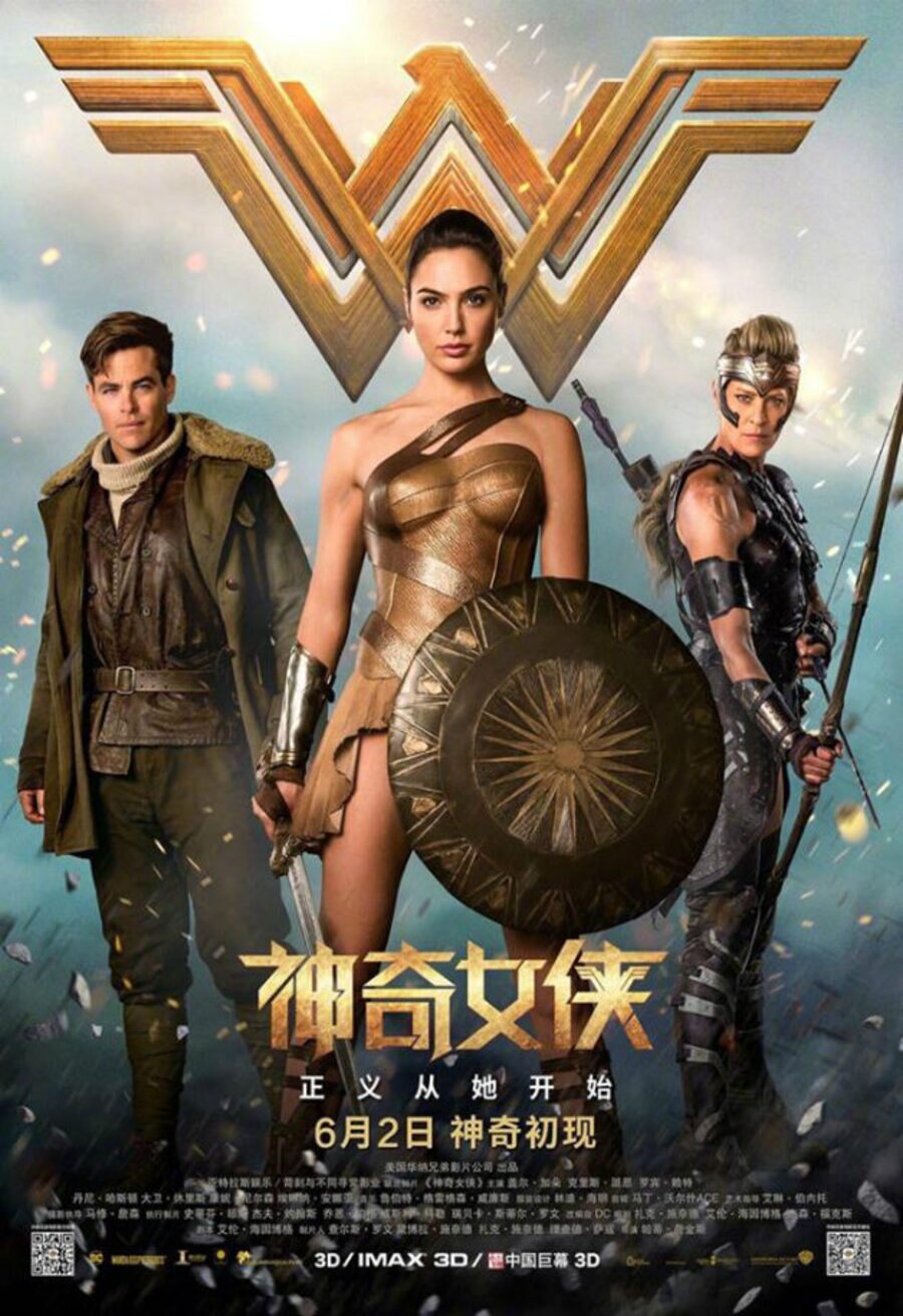 Cartel de Wonder Woman - China #3