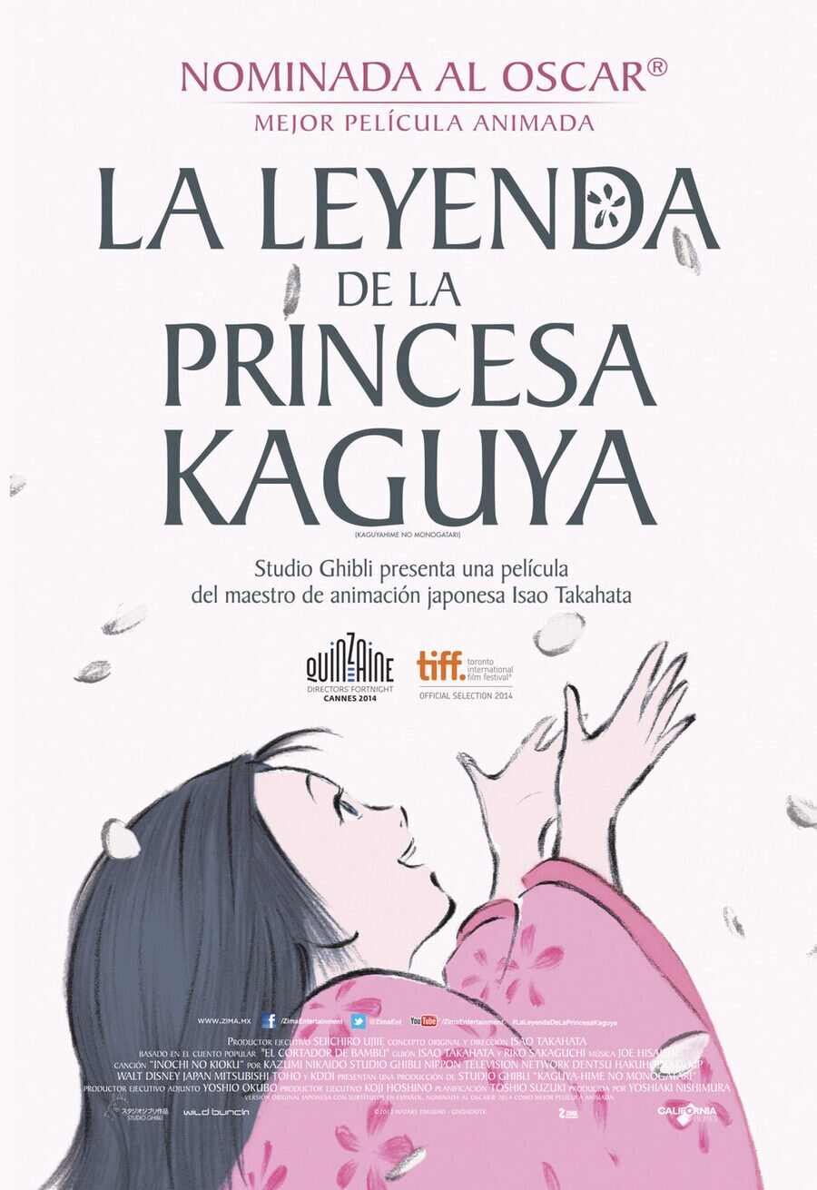 Cartel de El cuento de la princesa Kaguya - México