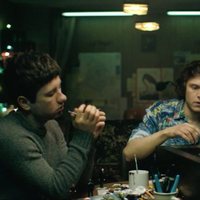 American animals