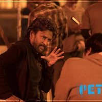 Petta