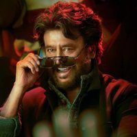 Petta