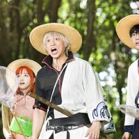 Gintama