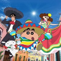 Shin Chan en México: El ataque del cactus gigante