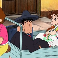 Shin Chan en México: El ataque del cactus gigante