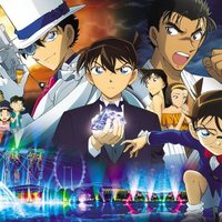 Detective Conan: El Puño de Zafiro Azul