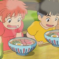 Ponyo en el acantilado