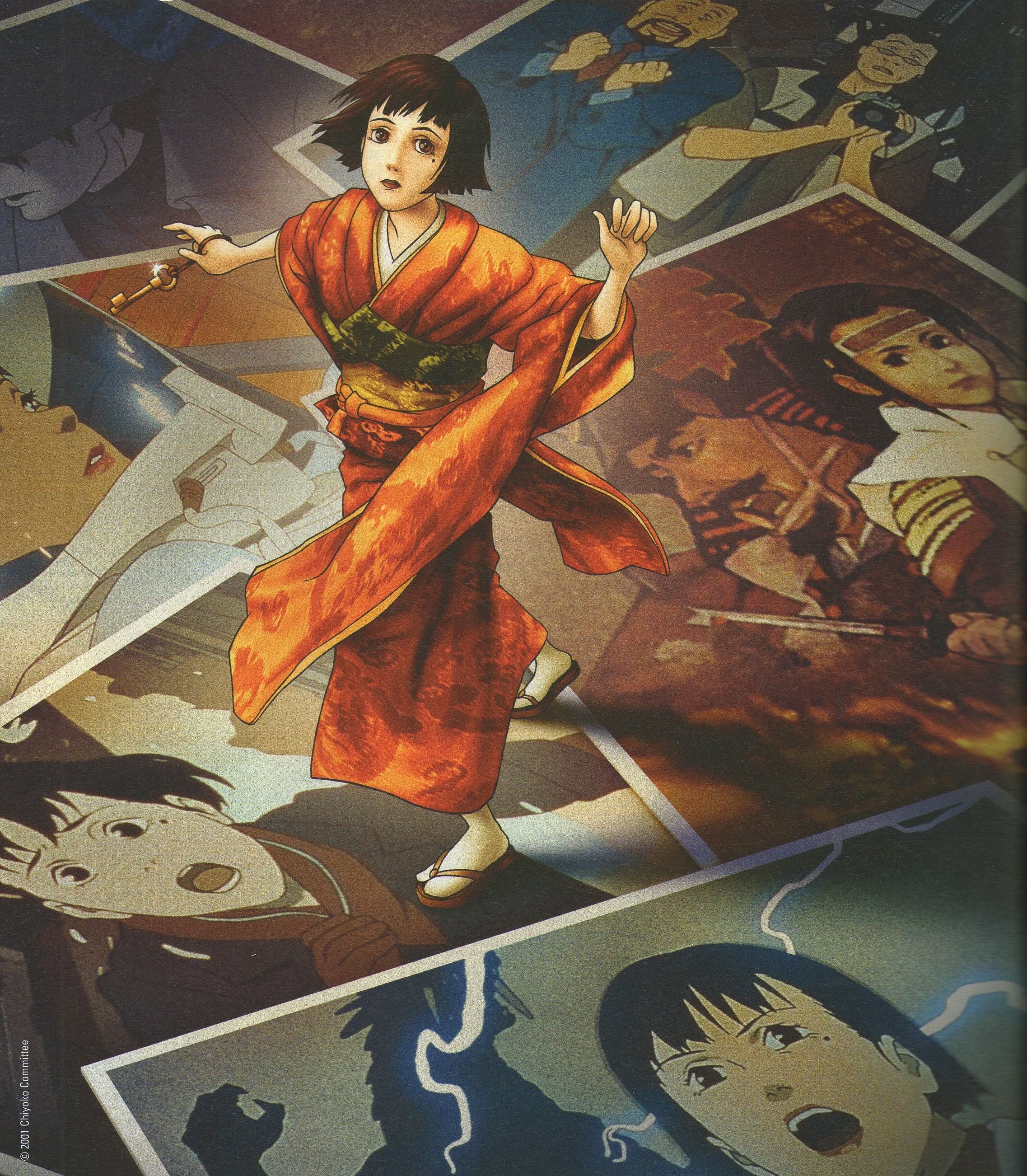 Millennium Actress