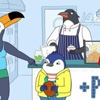 Tuca & Bertie