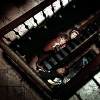 [REC] 2