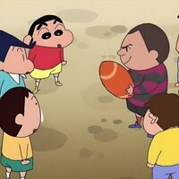 Shin Chan