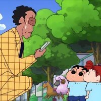 Shin Chan