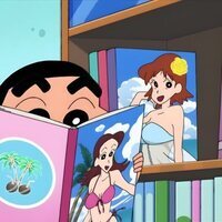 Shin Chan