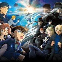 Detective Conan