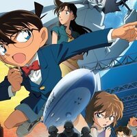 Detective Conan