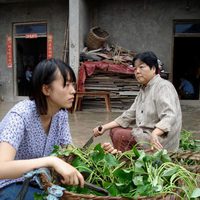 Ella, una joven china