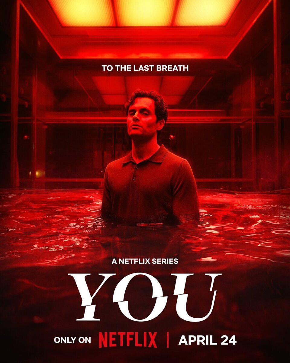 Cartel oficial de la nueva y última temporada de 'You'