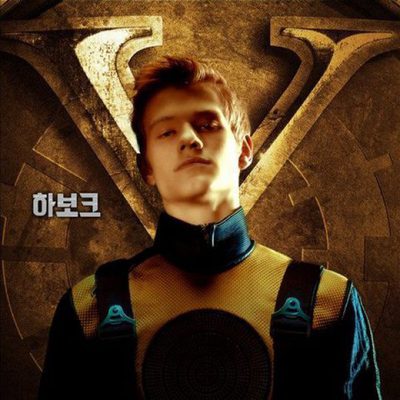 Lucas Till como Havok en 'X-Men: Primera generación'