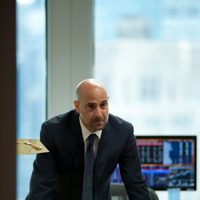 Margin call