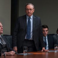 Margin call