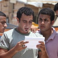 Una botella en el mar de Gaza