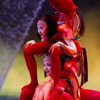 Cirque du Soleil: Mundos lejanos