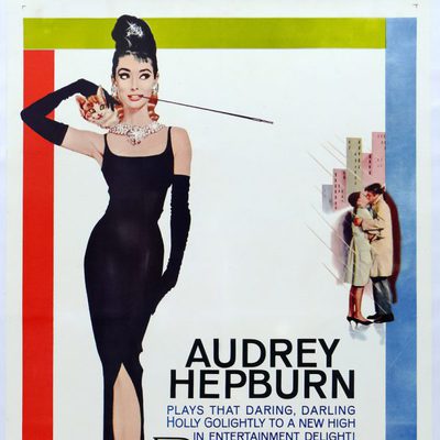 Audrey Hepburn en el cartel de 'Desayuno con diamantes'