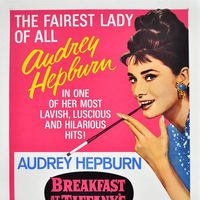 Audrey Hepburn en el cartel de 'Desayuno con diamantes'